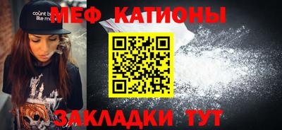 СК Будённовск