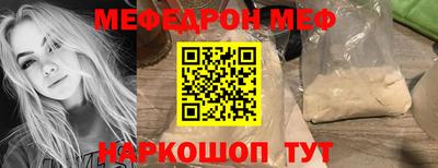 марки lsd Бугуруслан