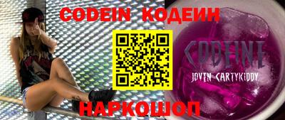 марки lsd Бугуруслан