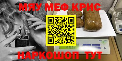 тгк Бузулук