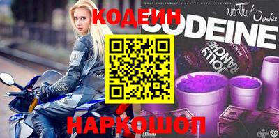СК Будённовск