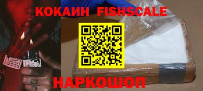 тгк Бузулук