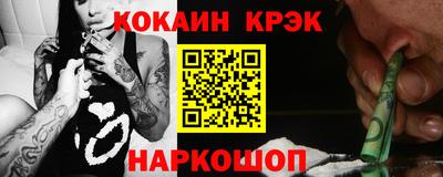тгк Бузулук