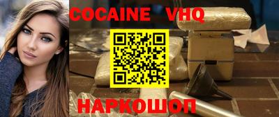 марки lsd Бугуруслан