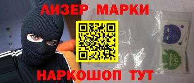 СК Будённовск