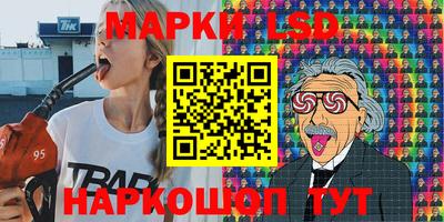 ГАЛЛЮЦИНОГЕННЫЕ ГРИБЫ Свободный