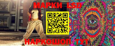 тгк Бузулук