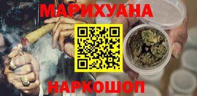 тгк Бузулук