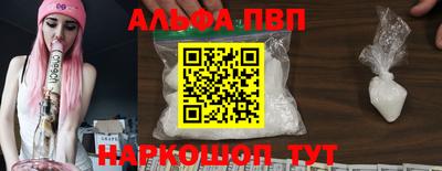 СК Будённовск