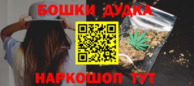 СК Будённовск