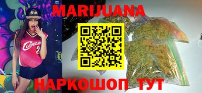 марки lsd Бугуруслан