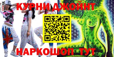 марки lsd Бугуруслан