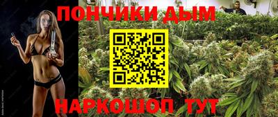 марки lsd Бугуруслан