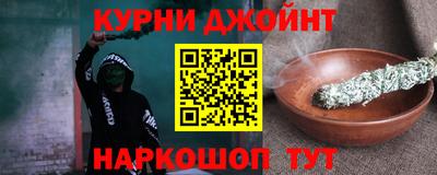 марки lsd Бугуруслан