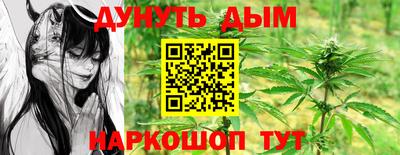 марки lsd Бугуруслан