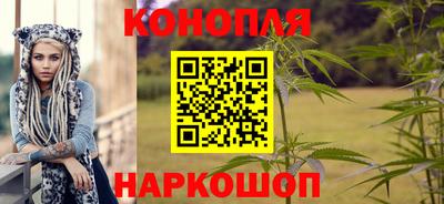 a pvp Северобайкальск