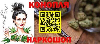 СК Будённовск