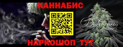 СК Будённовск