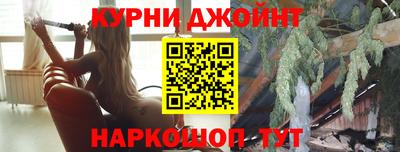 марки lsd Бугуруслан