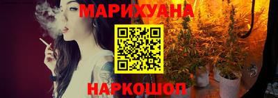 тгк Бузулук