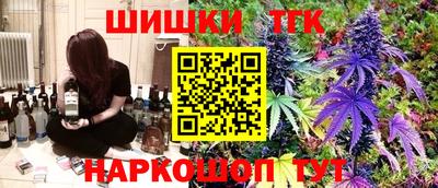 марки lsd Бугуруслан
