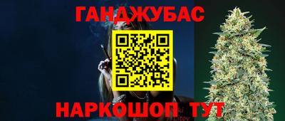 тгк Бузулук
