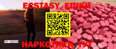 марки lsd Бугуруслан