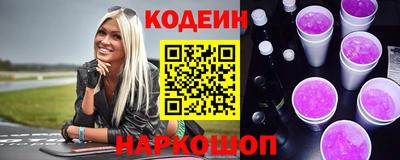 СК Будённовск