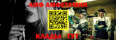 марки lsd Бугуруслан