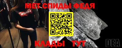 СК Будённовск