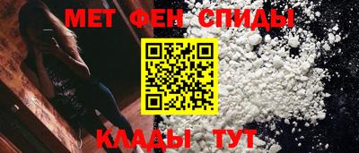 PSILOCYBIN Севастополь