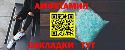 марки lsd Бугуруслан