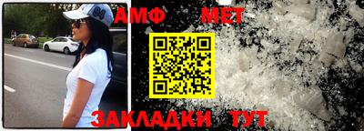 тгк Бузулук