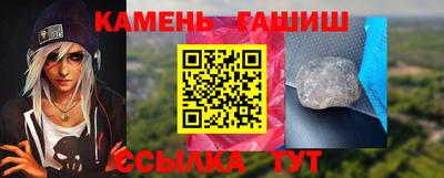 марки lsd Бугуруслан