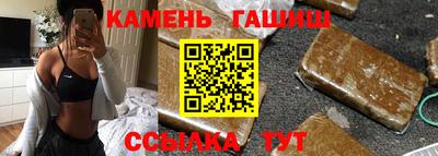 тгк Бузулук