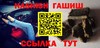 тгк Бузулук