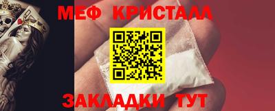 тгк Бузулук
