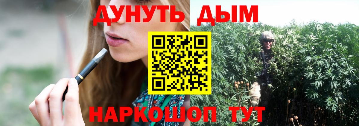 А ПВП Сальск